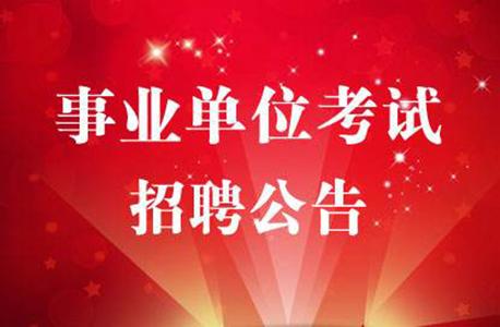 宣威招聘网最新招聘信息更新，助力求职招聘市场繁荣