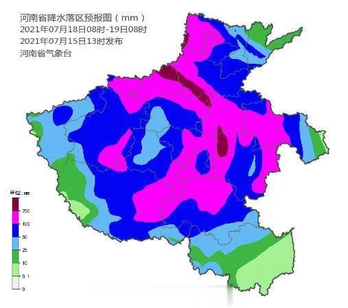 河南暴雨今天最新信息概况