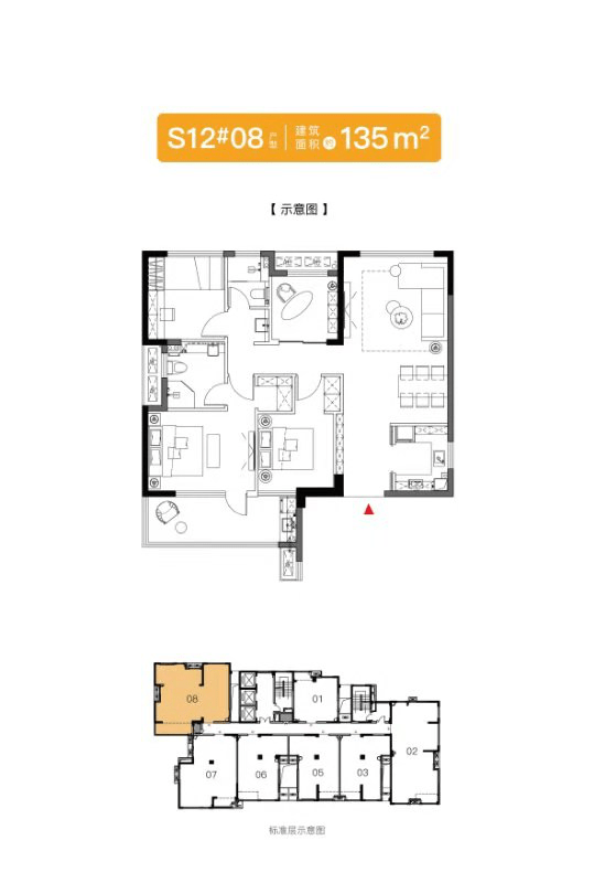 网站首页 第331页