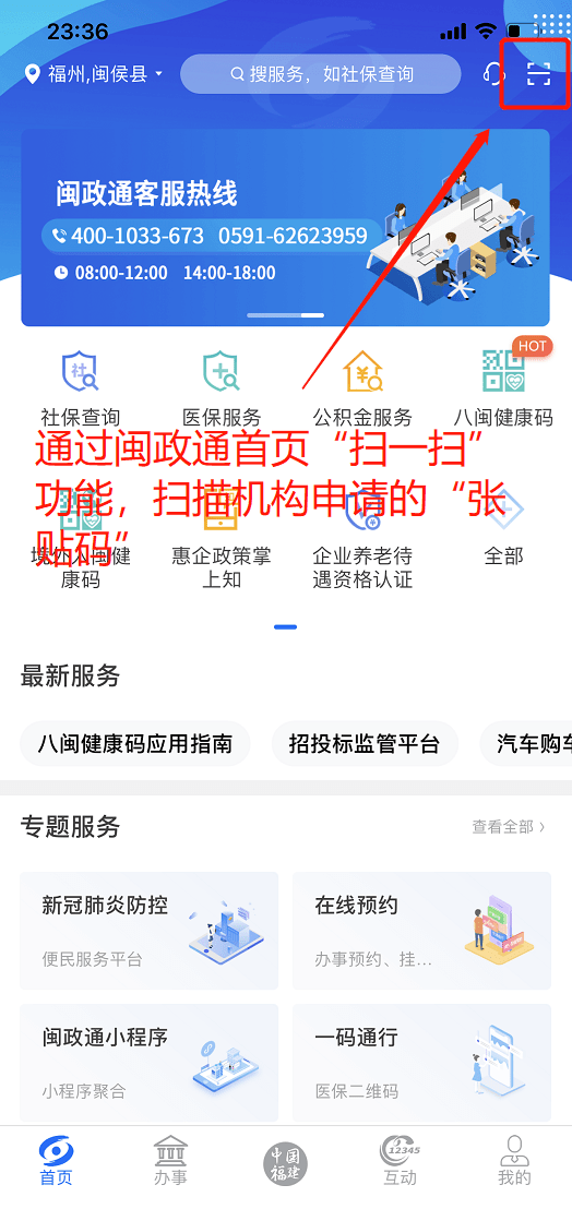 于海滨最新杀码图探索，前沿科技的神秘面纱揭秘