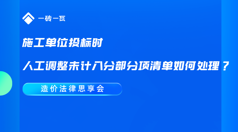 天狮超越计划最新动态，迈向未来的雄心壮志启航