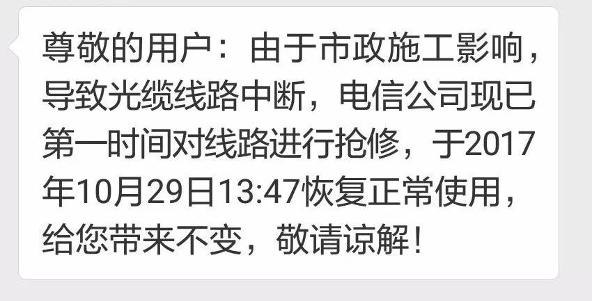 腾冲最新招聘信息今日更新总览