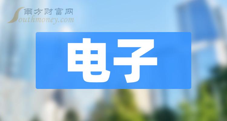 |▍海洛因的温柔 第5页