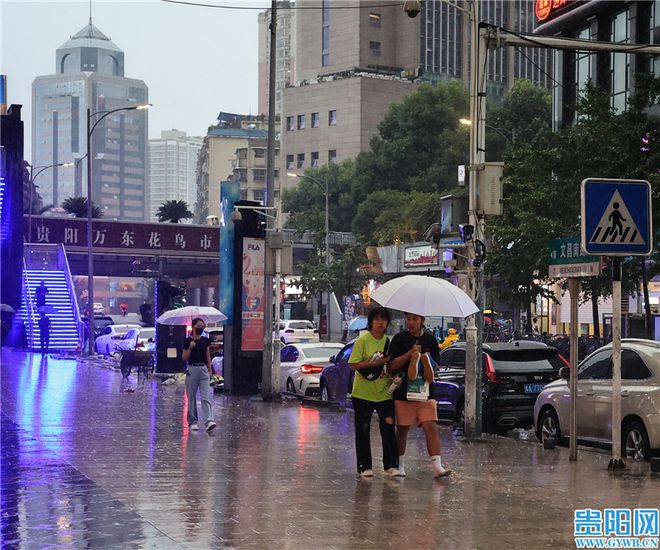 贵阳暴雨引发严峻考验，全力保障民生应对挑战