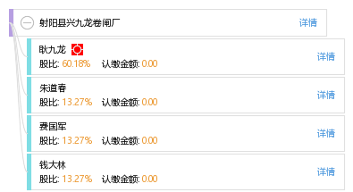 射阳工厂最新招工信息，多样岗位，无限机会