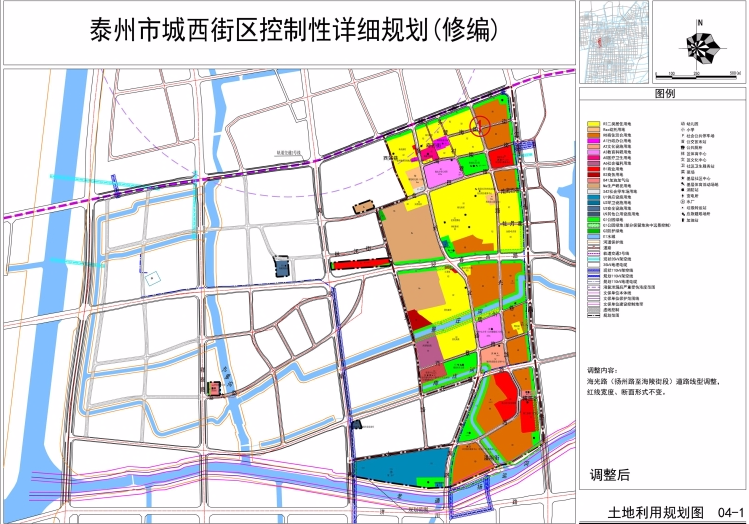 泰州九龙镇崭新未来展望，最新规划图深度解读