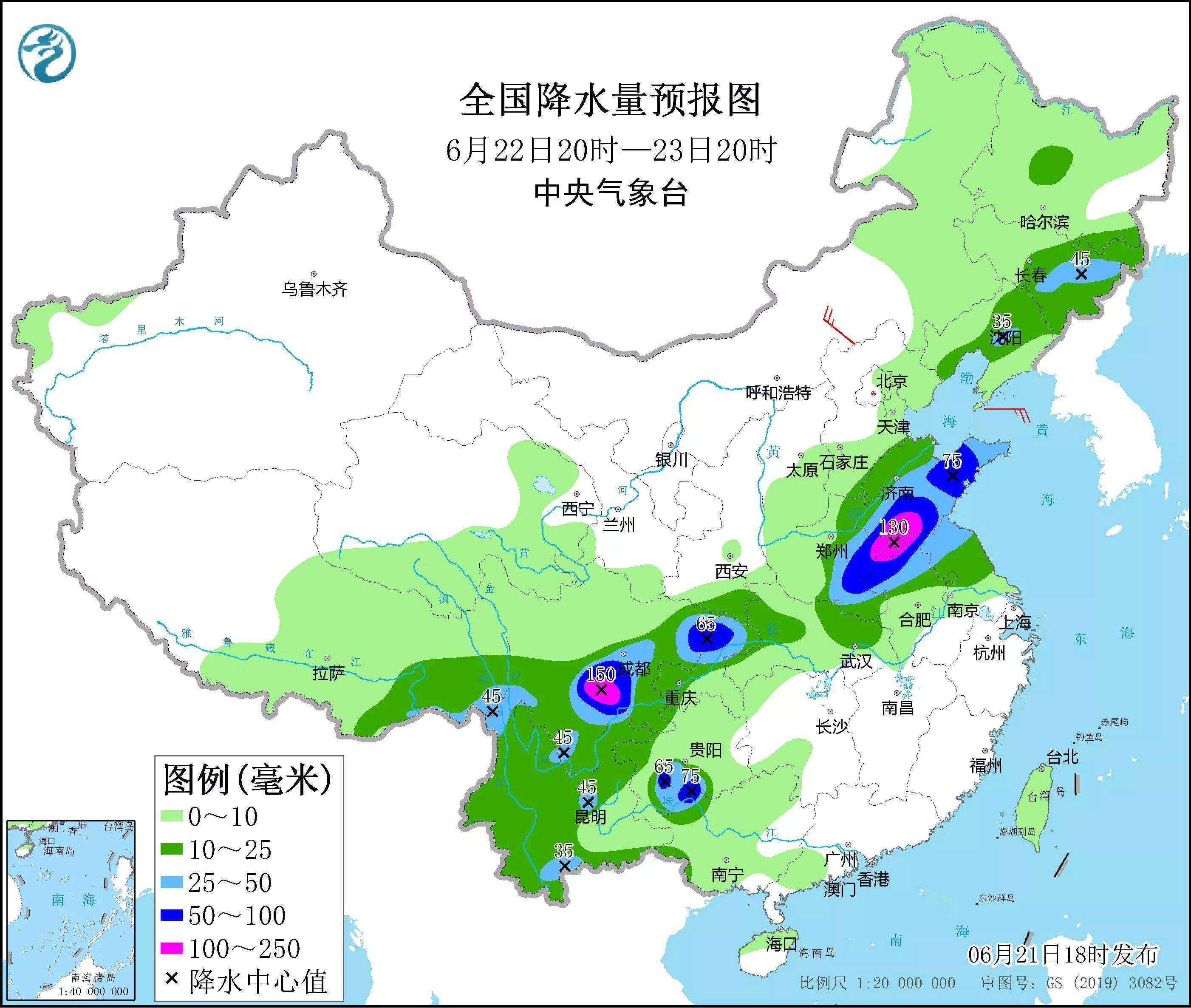 最新全国天气预报，未来三天详细解读天气变化