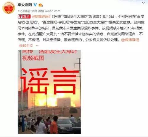 山东宁阳贴吧最新消息概览，一览无遗的本地动态