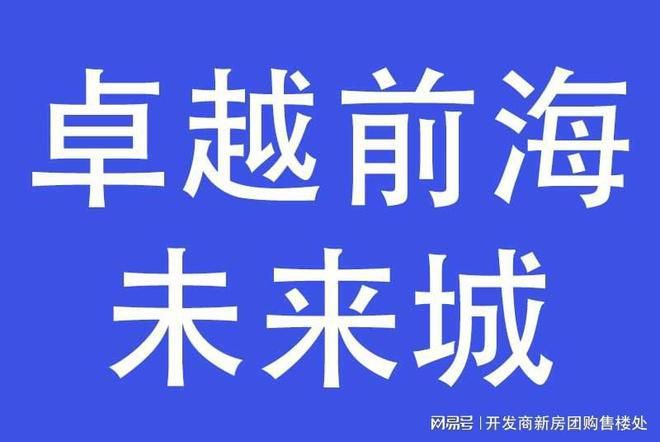 乐金所最新动态全面解析