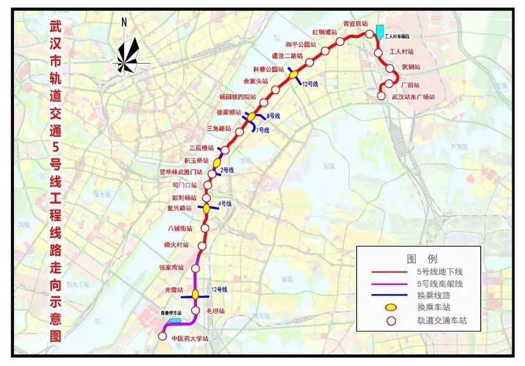 武汉地铁12号线最新动态全面解读