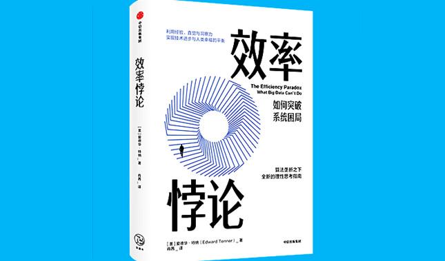 O24加拿大爱德华集团最新消息全面解析