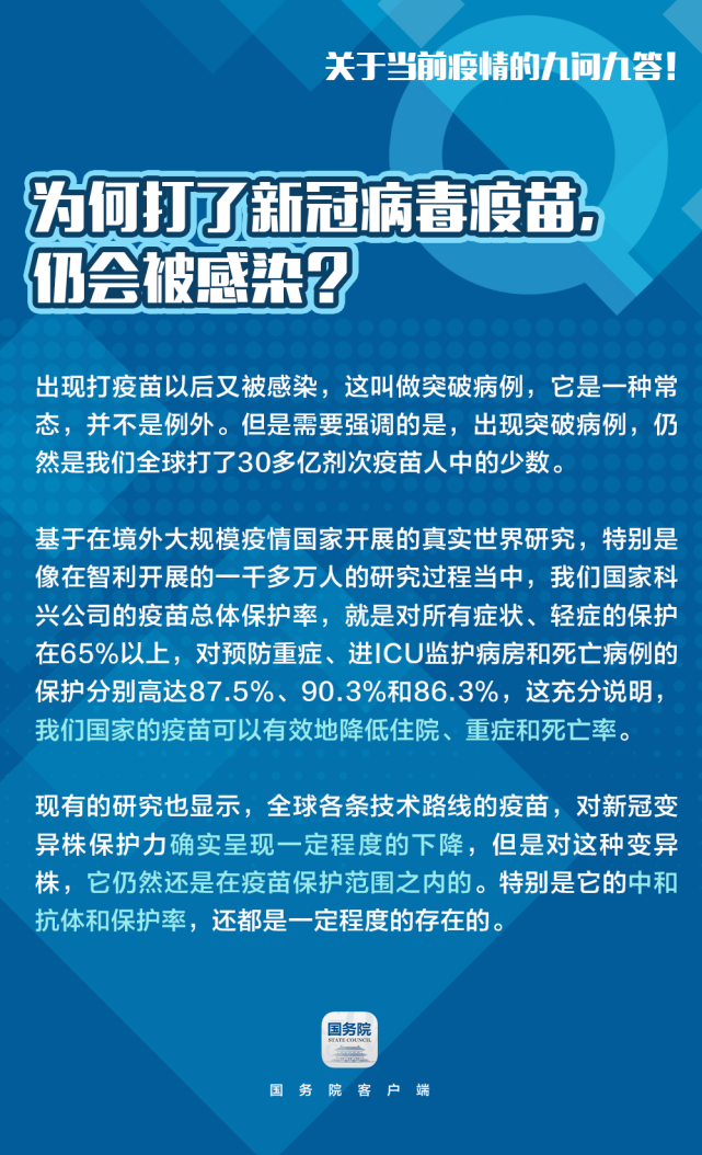 全国高炉工长招聘启事，共铸钢铁强国，探寻行业精英之路