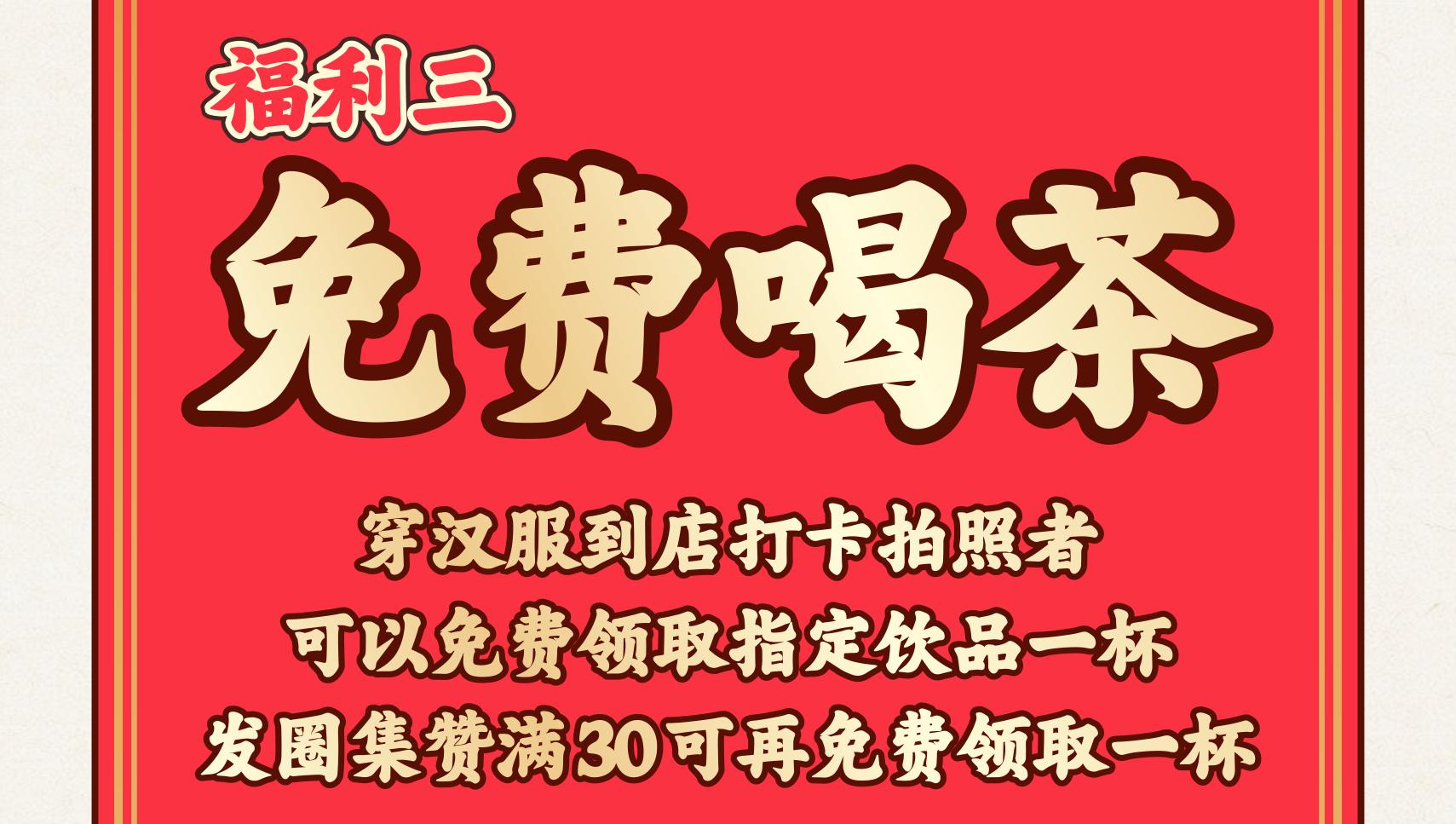 荆张高铁最新规划图，重塑区域交通格局的宏伟蓝图