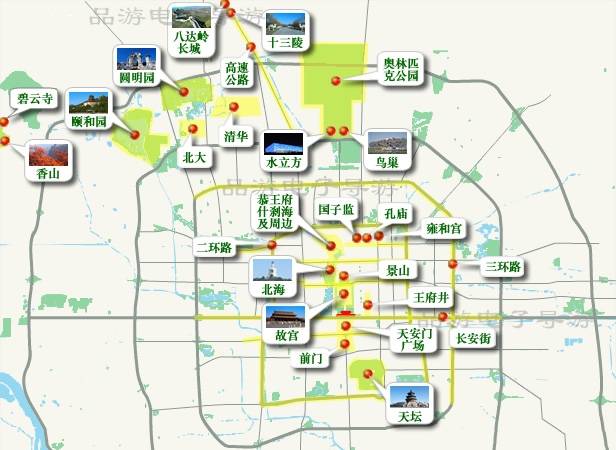 北京最新旅游线路图详解与攻略指南