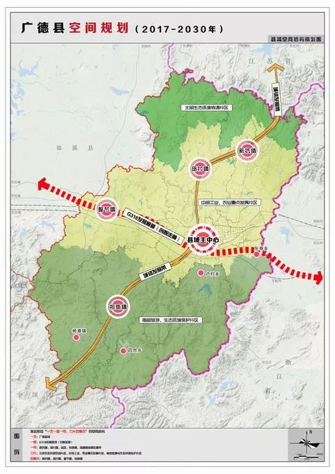 宁国市未来城市蓝图，最新规划图揭秘