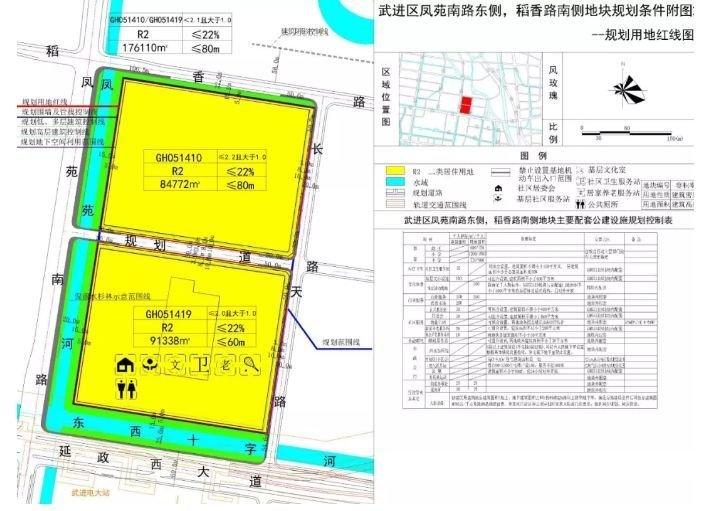 官林至常州最新时刻表全面解析