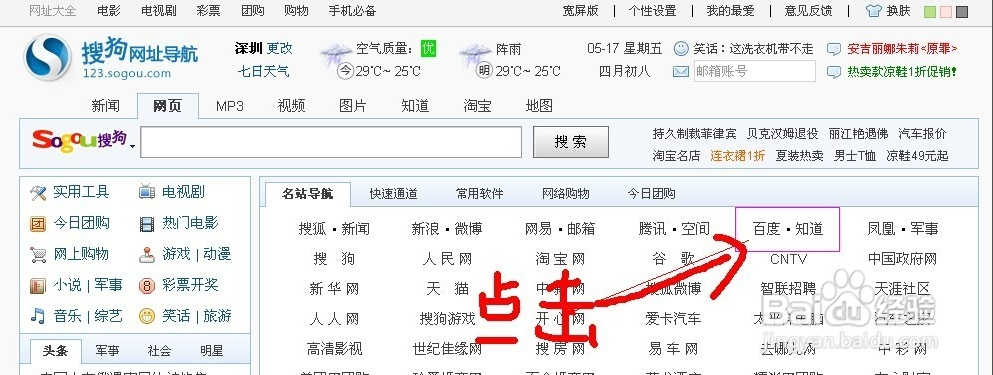 联系我们 第294页