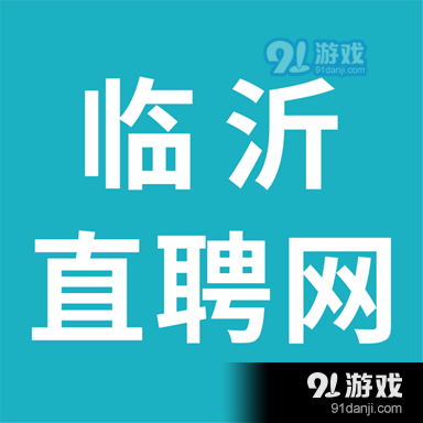 淮口招聘网最新招聘动态，职业发展的全新机遇之窗