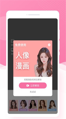 金沙秀app全新版本上线，卓越体验，功能丰富