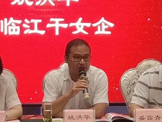 恩施市政府领导格局新变化，副市长排名最新解读