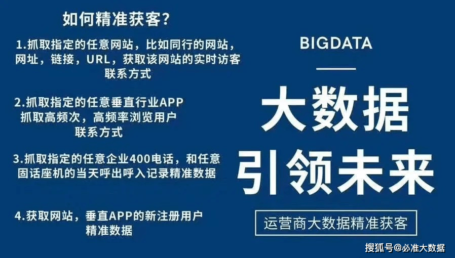 新澳精准资料免费提供221期,最新正品解答落实_The12.719