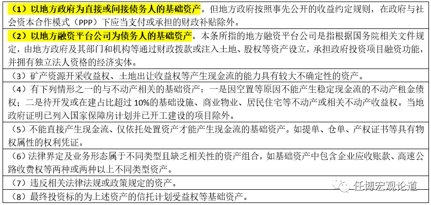 2024香港资料大全正新版,定性分析说明_增强版32.96