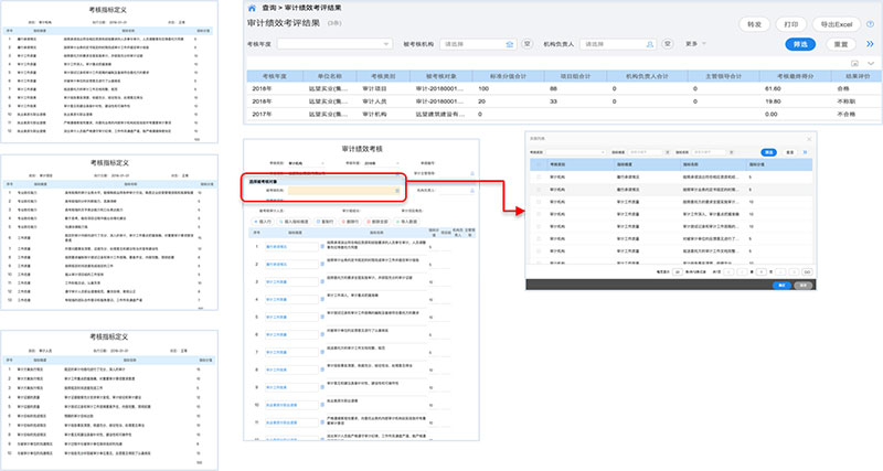 4949正版图库资料大全,实地数据分析计划_Device20.388