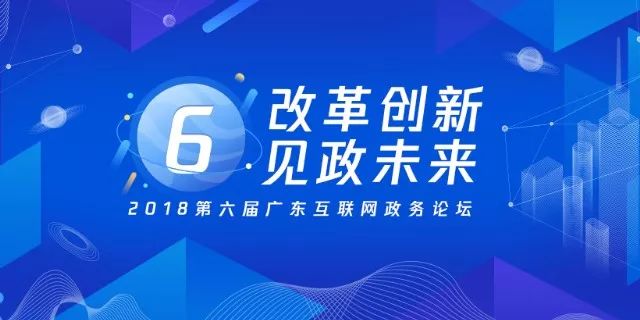 22324濠江论坛2024年209期,资源整合实施_冒险版98.103