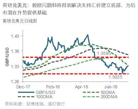 新澳天天开奖资料大全最新54期图片视频,精细化策略探讨_领航款30.666