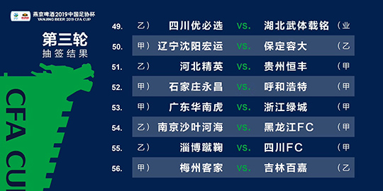 新澳门内部一码精准公开,战略性方案优化_限定版75.508