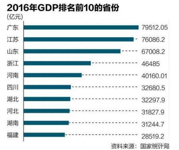 香港4777777开奖记录,精确数据解析说明_WP版50.147