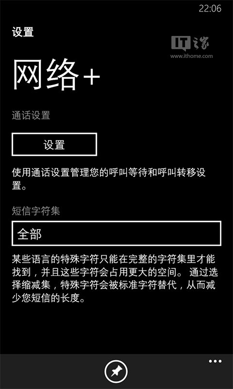 2024新澳精准资料免费提供下载,快速设计响应解析_WP版66.913