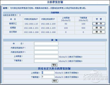 新澳精准资料免费提供265期,精确分析解析说明_FHD版95.317