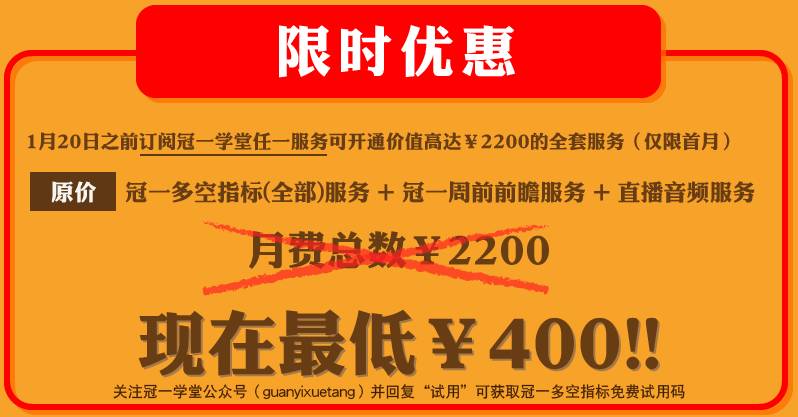 2024澳门六今晚开奖结果是多少,深入执行方案设计_S60.251