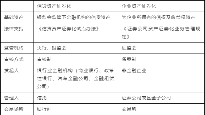 2024年新奥历史记录,灵活性方案解析_Harmony款12.753