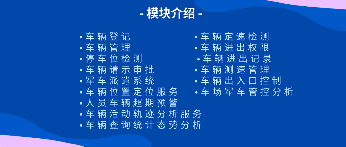 澳门今晚特马开什么号,迅捷解答策略解析_XR43.472