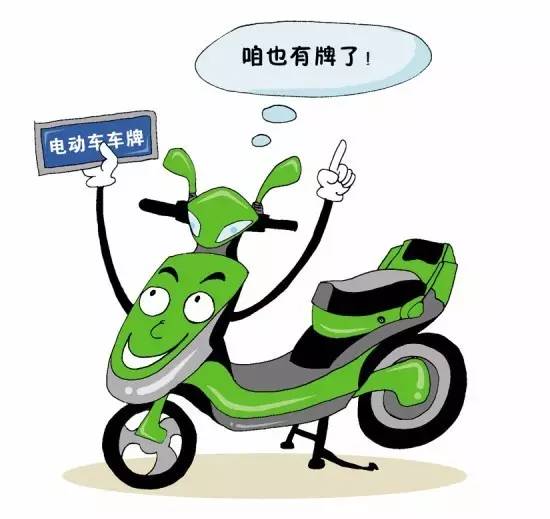 时光蹉跎 第4页