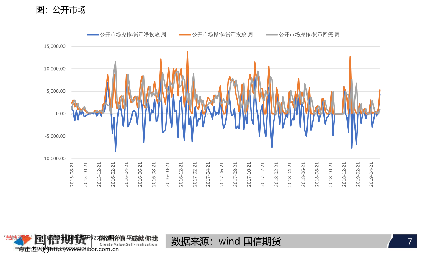 山大华特股票最新消息全面解读