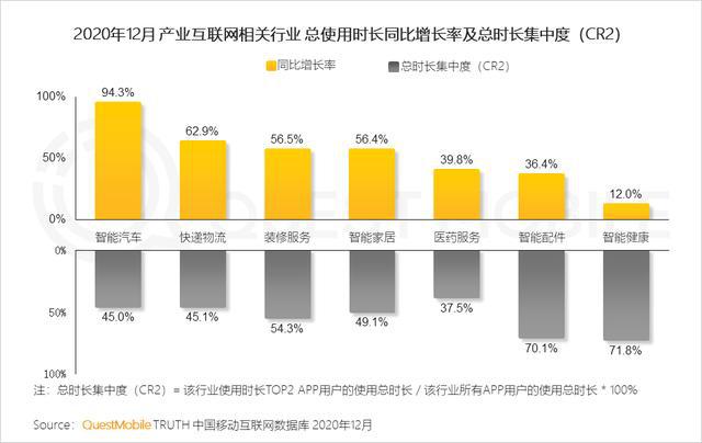 2023年澳门天天开彩免费记录,精细化方案实施_增强版21.33