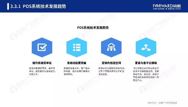 2024澳门精准正版澳门,实地研究数据应用_3D56.725