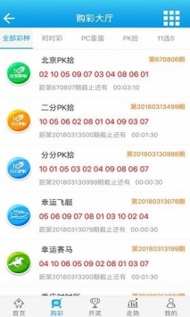 7777788888王中王开奖十记录网,实地验证分析数据_基础版16.685