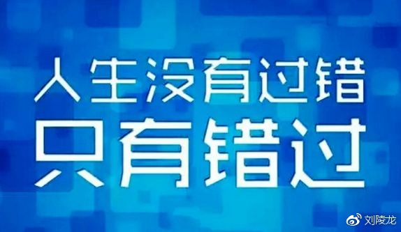 ご大厷↘主彡 第4页