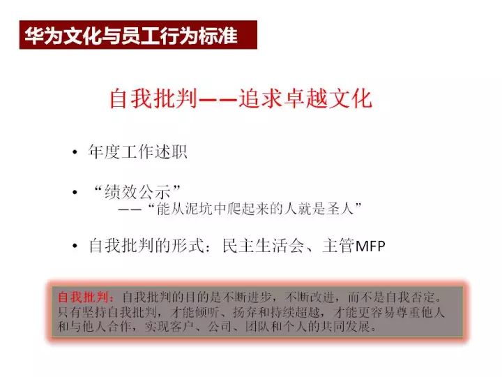 新澳门高级内部资料免费,实效性解读策略_投资版38.81