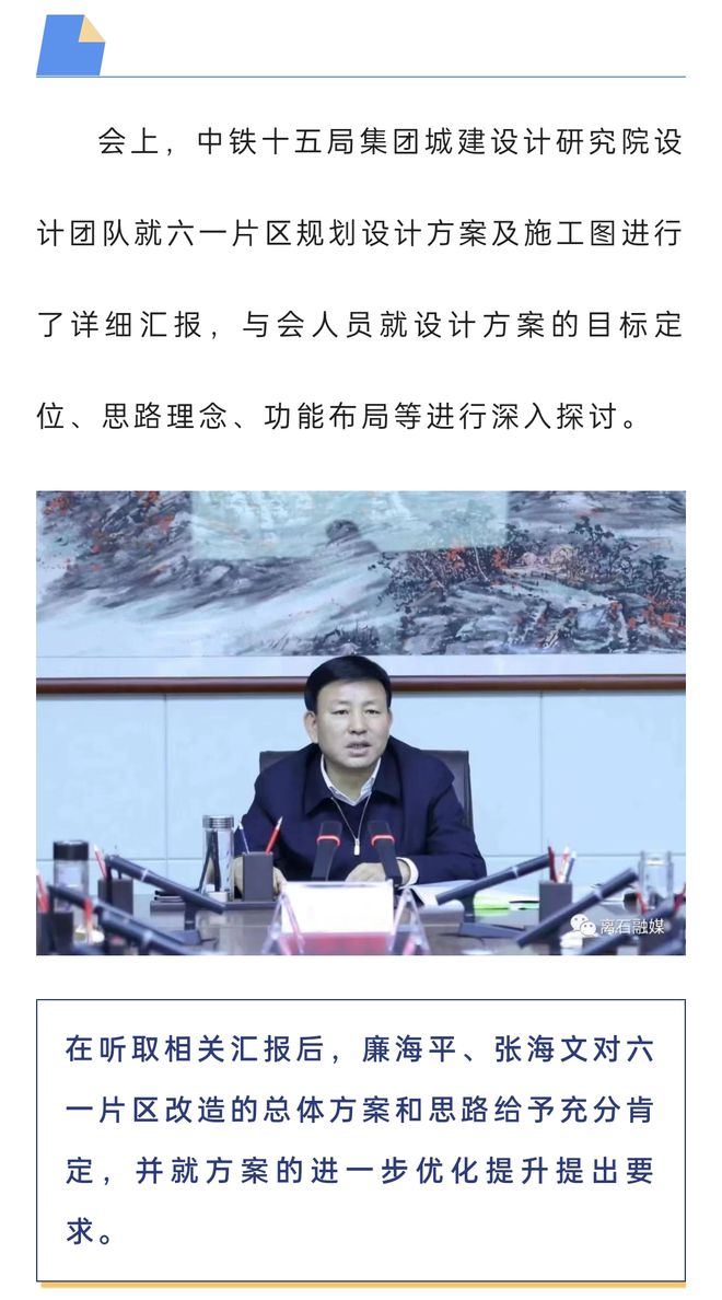 离石人才网最新招聘讯息汇总