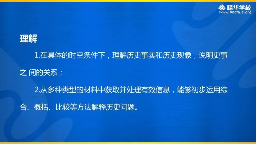 2O24年澳门今晚开码料,实时更新解析说明_尊享版94.127