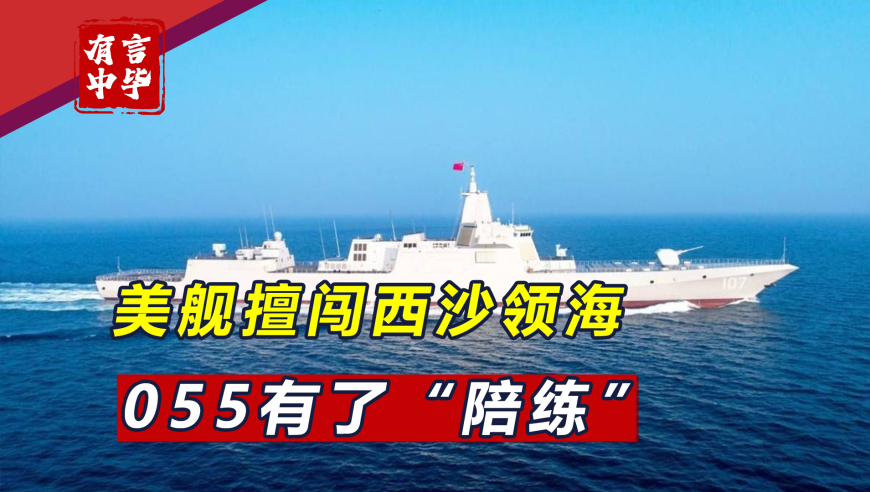 2024澳门特马今晚马报,全面实施数据策略_HDR84.981