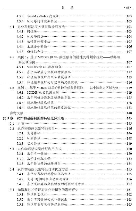 香港今晚开什么特别号码,科学解析评估_10DM87.521