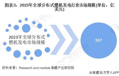 2024香港历史开奖记录,专家观点解析_娱乐版55.337