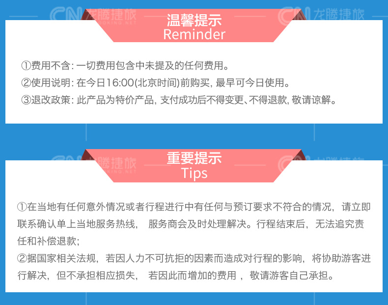 2024年香港港六+彩开奖号码,专业调查解析说明_GM版49.260