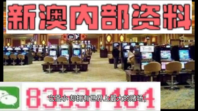 2024年11月 第56页